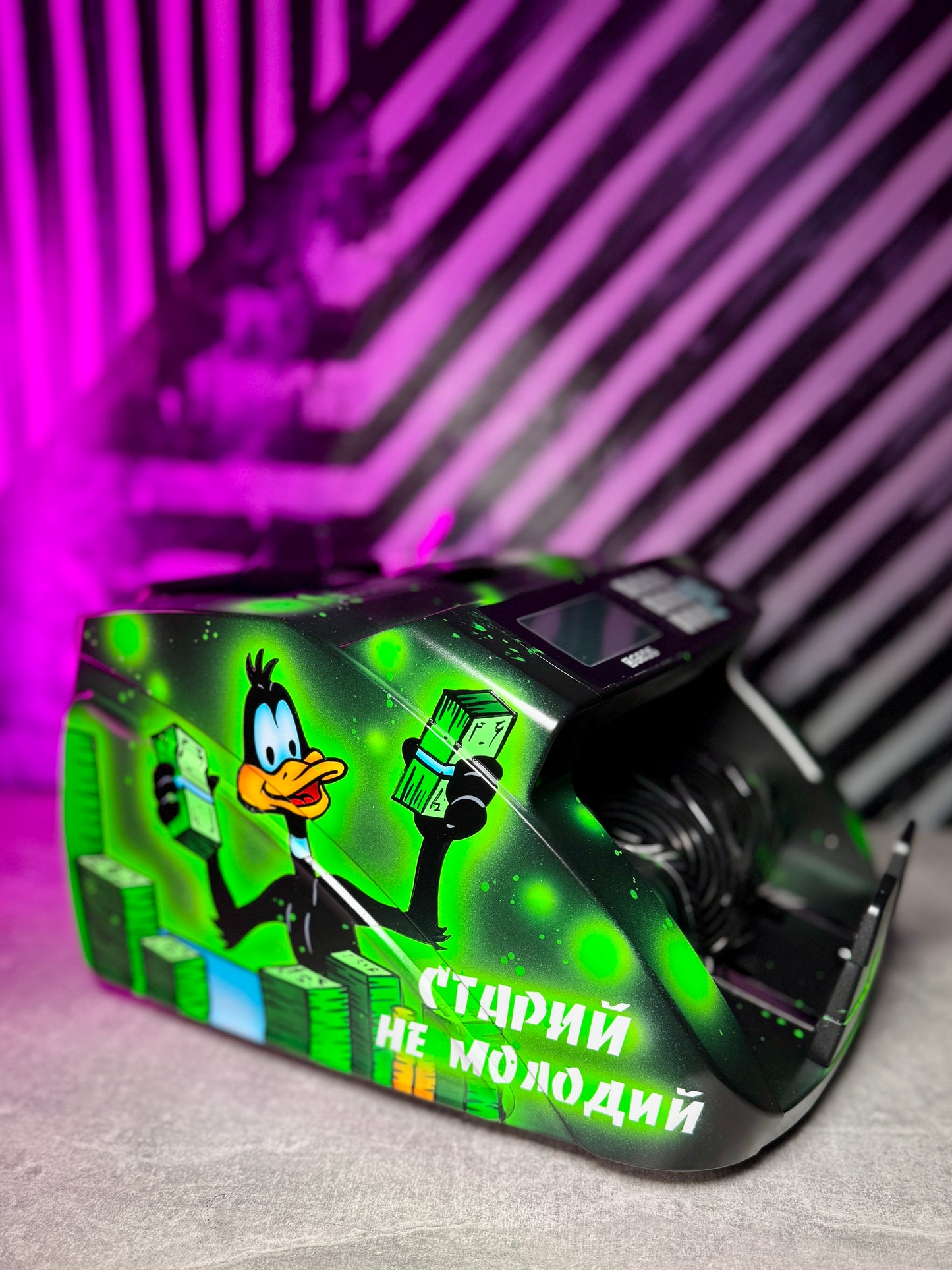 Лічильник банкнот